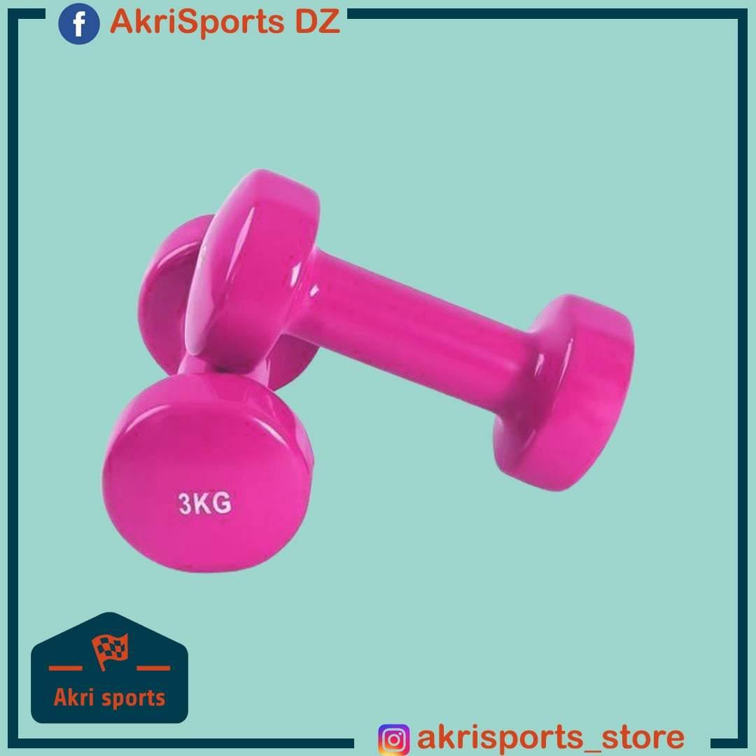 Haltères – 3 Kg – 2 Pièces - AkriSportsDZ™