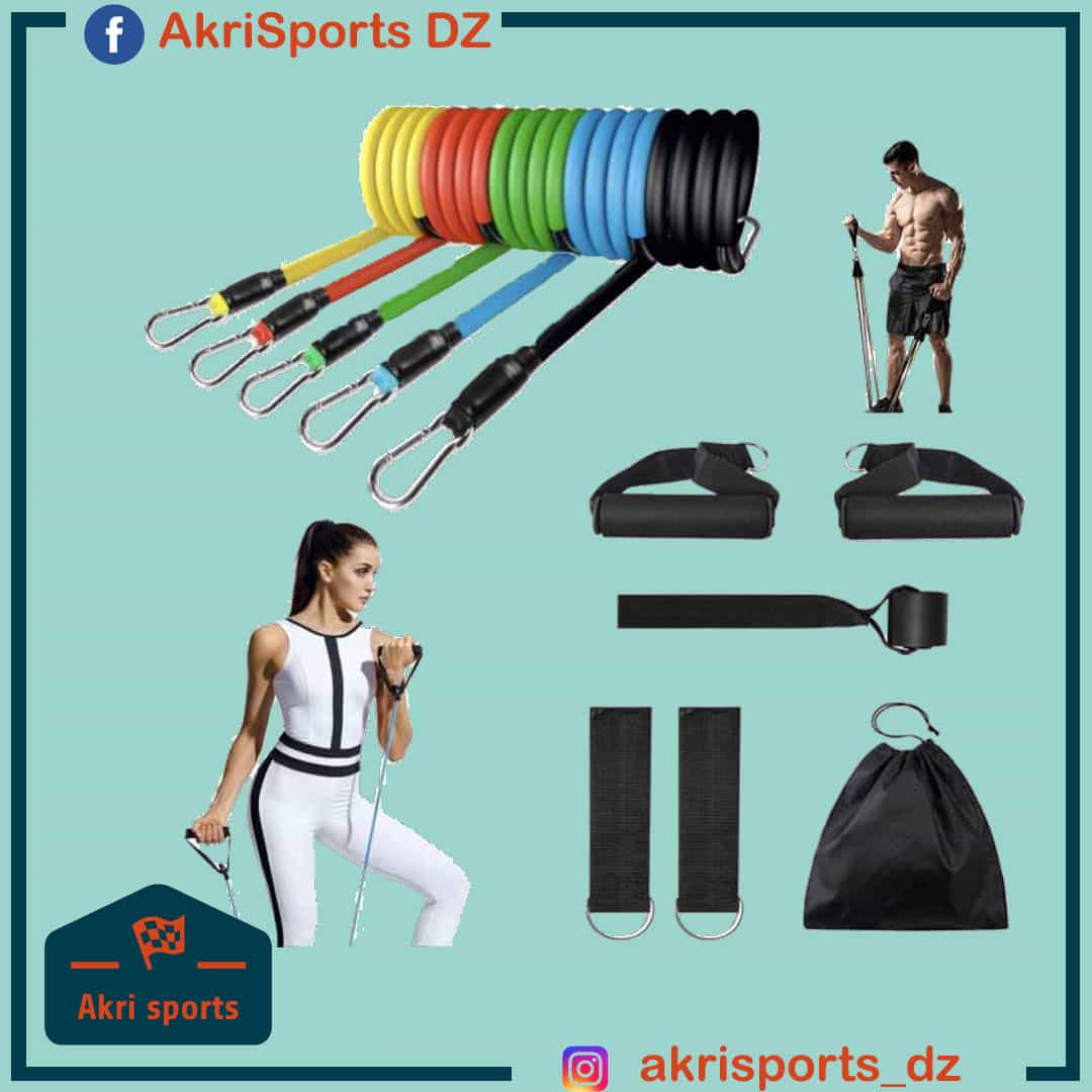 Resistance Lot 05 Bande Elastique De Résistance De Puissance - AkriSportsDZ™