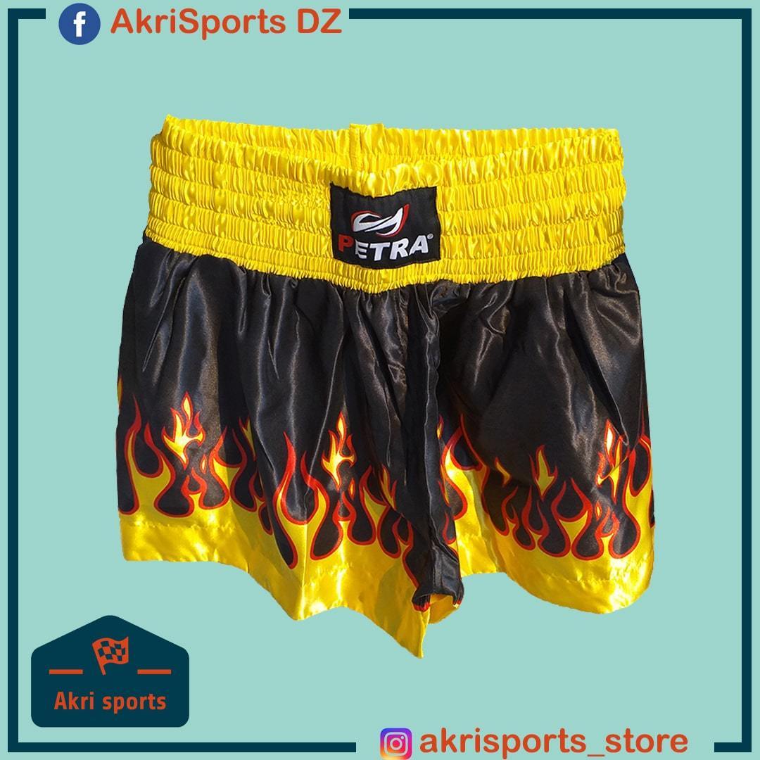 Short de Boxe Petra - AkriSportsDZ™