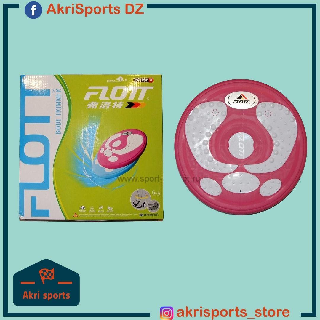 twister fitness - AkriSportsDZ™