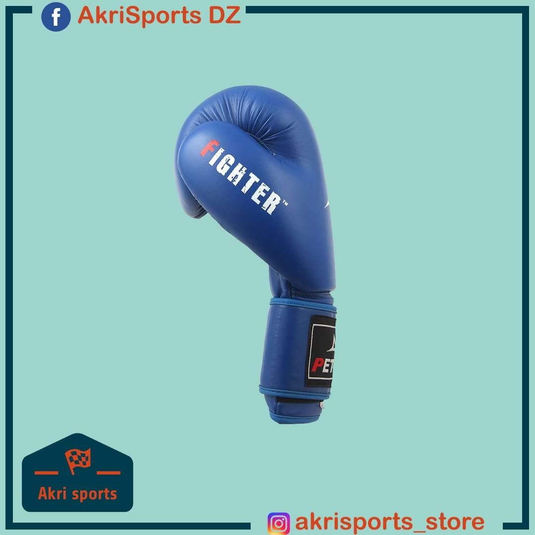 Gants de Boxe Petra - AkriSportsDZ™