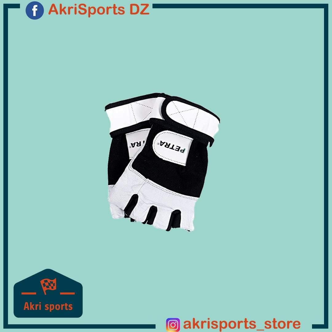 gants de musculation - AkriSportsDZ™