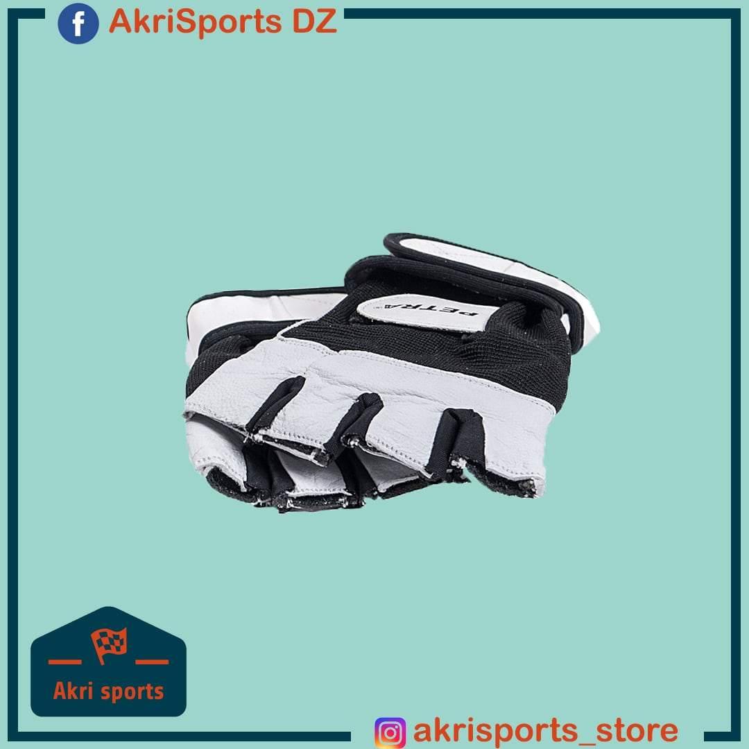 gants de musculation - AkriSportsDZ™