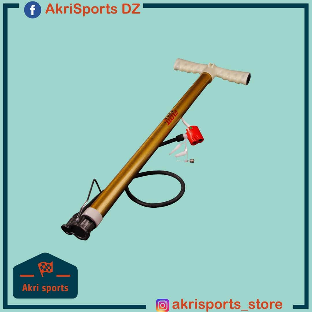 Pompe - AkriSportsDZ™