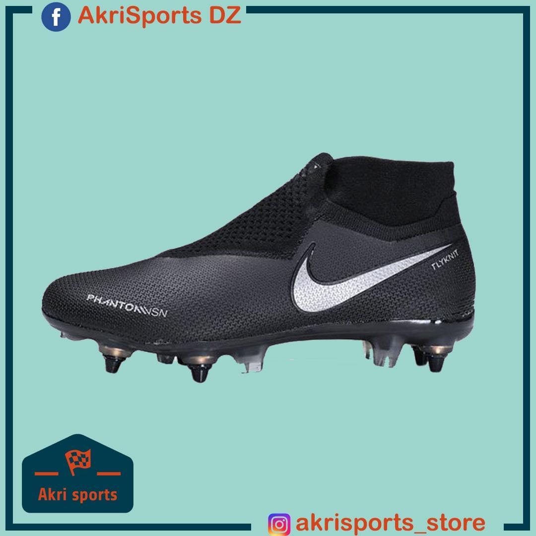 Chaussures de football Nike Phantom vision pro - AkriSportsDZ™