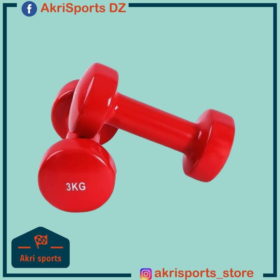 Haltères – 3 Kg – 2 Pièces - AkriSportsDZ™