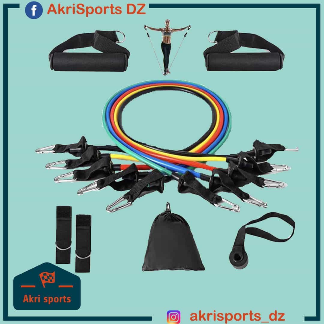 Resistance Lot 05 Bande Elastique De Résistance De Puissance - AkriSportsDZ™