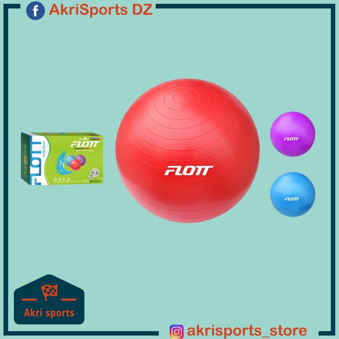 Pack de gym Akrisports - AkriSportsDZ™