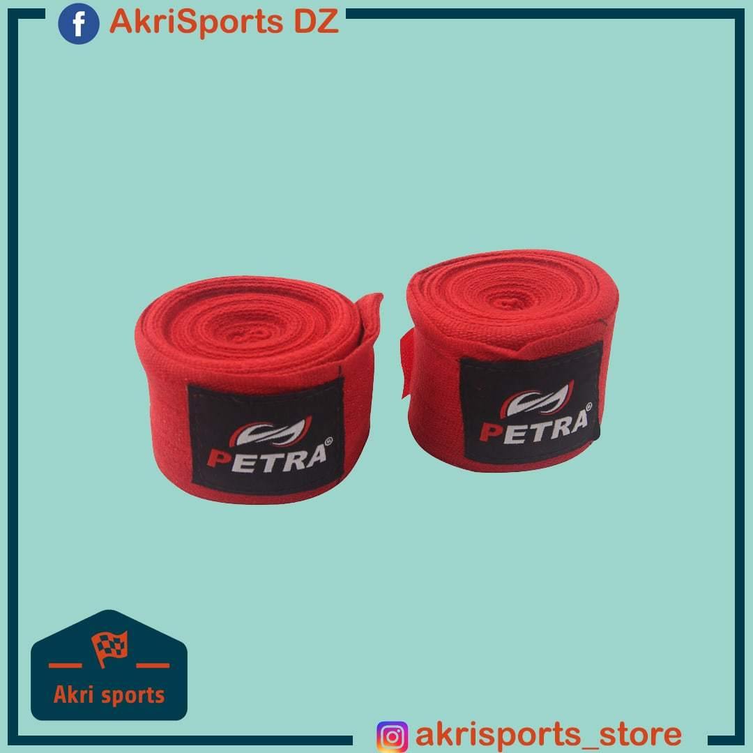 Bande de Boxe Petra - AkriSportsDZ™