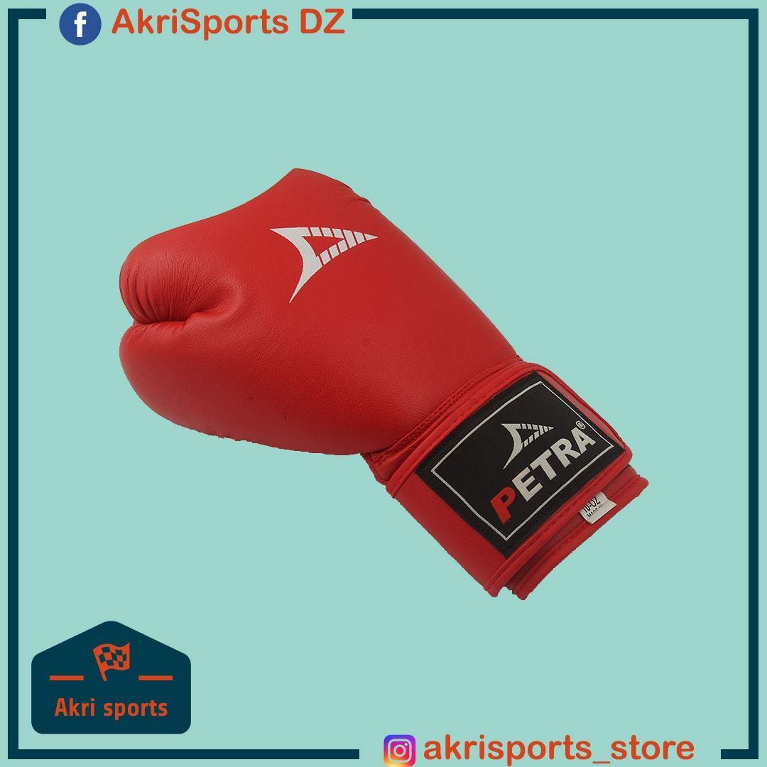 Gants de Boxe Petra - AkriSportsDZ™