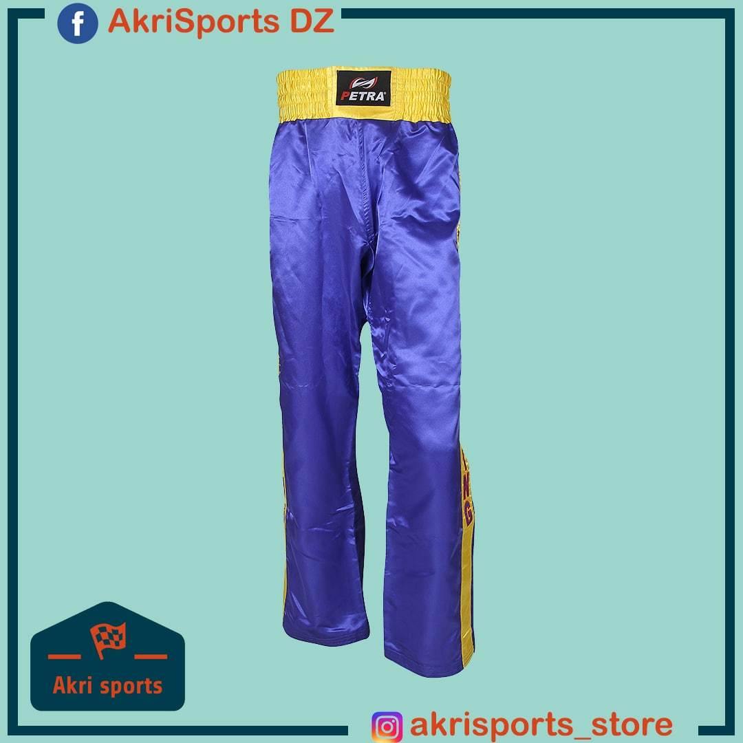 Pantalon de Boxe Petra - AkriSportsDZ™