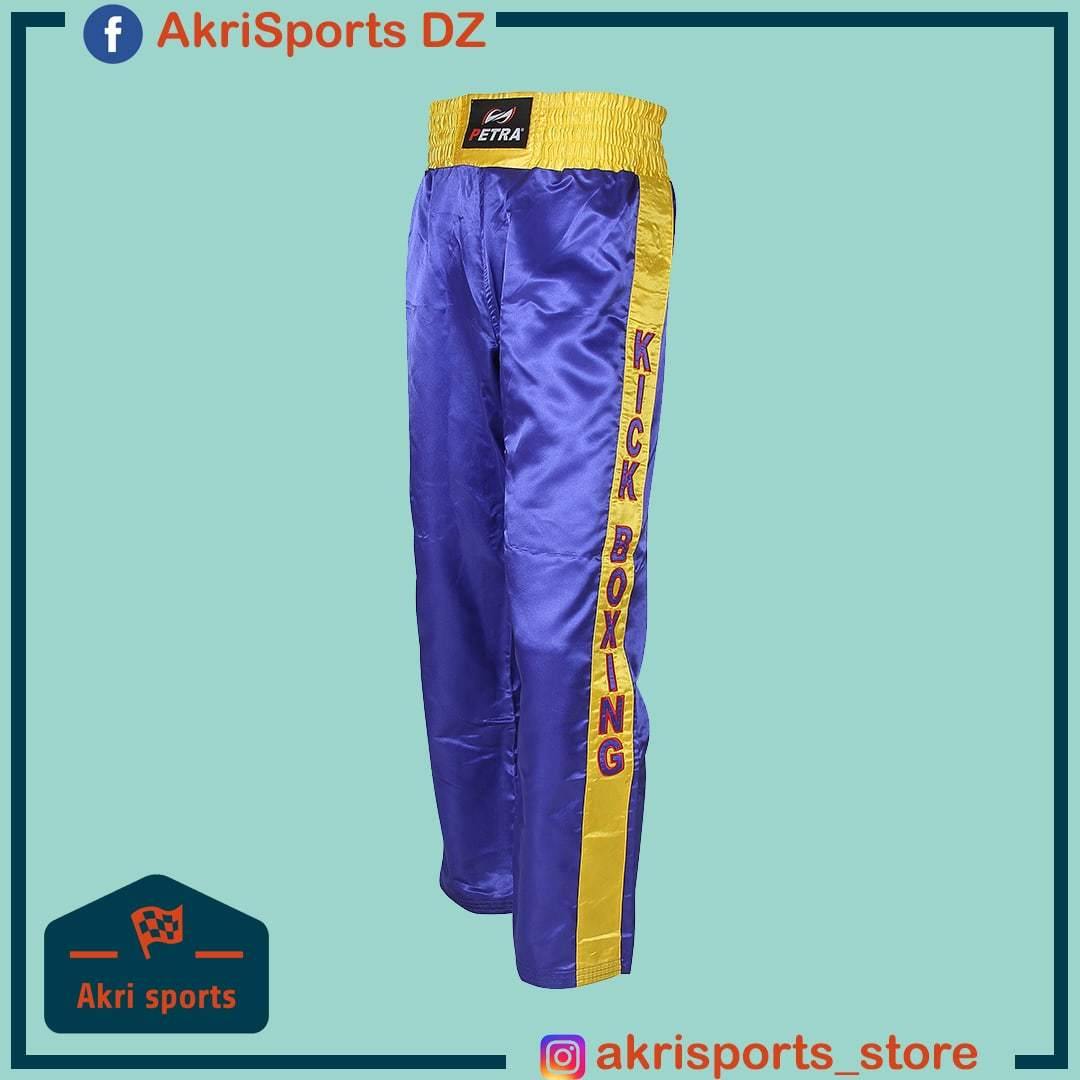 Pantalon de Boxe Petra - AkriSportsDZ™