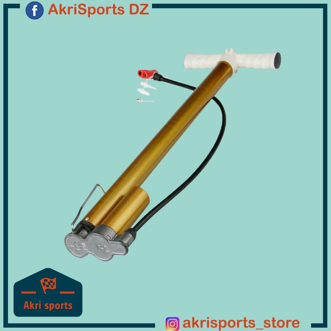 Pompe - AkriSportsDZ™